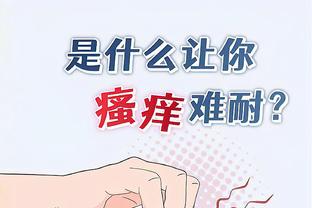 开云app官方版最新版本截图4